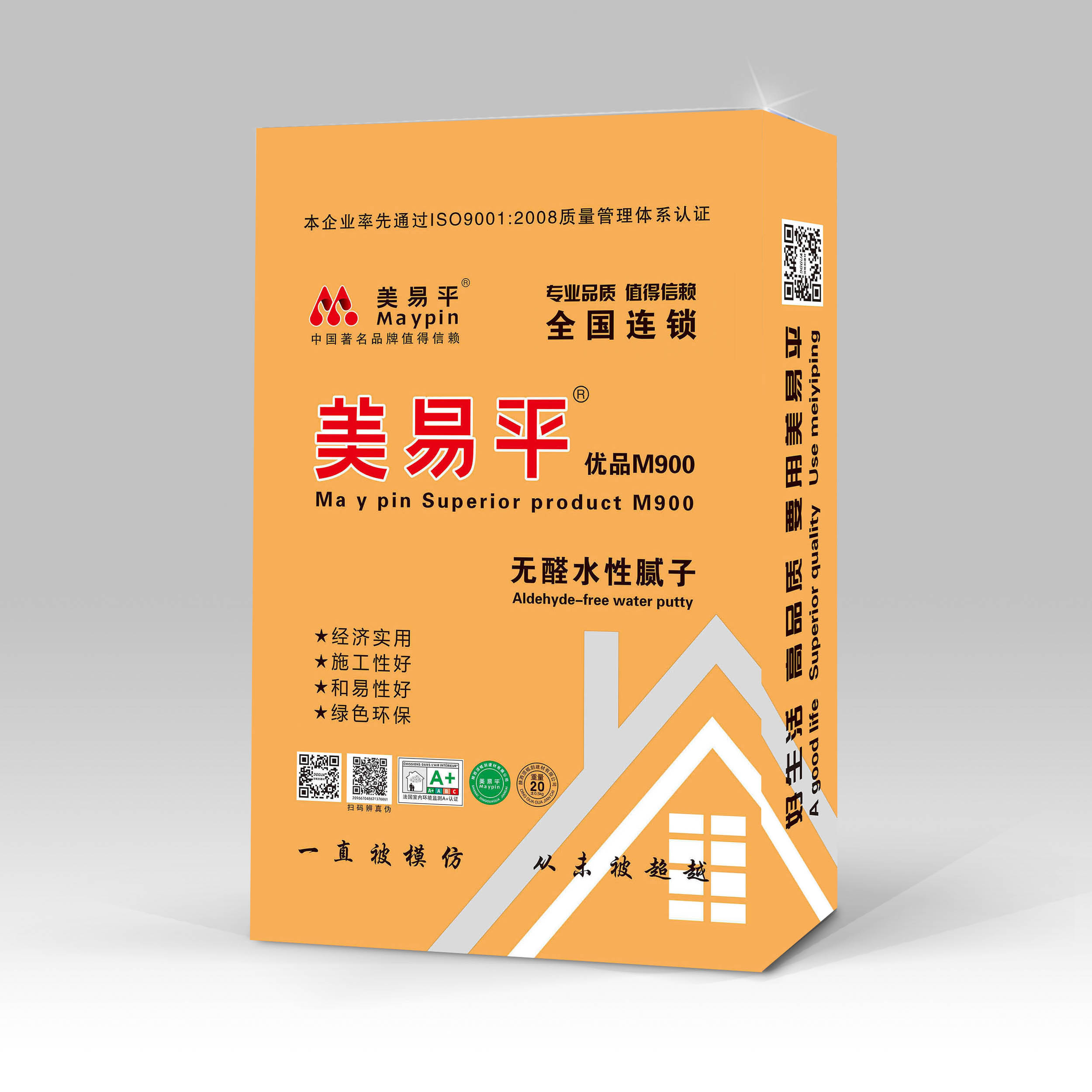 美易平優品M900無醛水性膩子